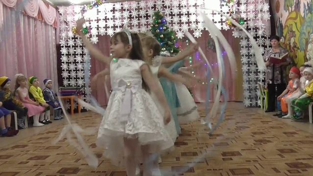 Танец с лентами: "Вьюженька" смотреть онлайн