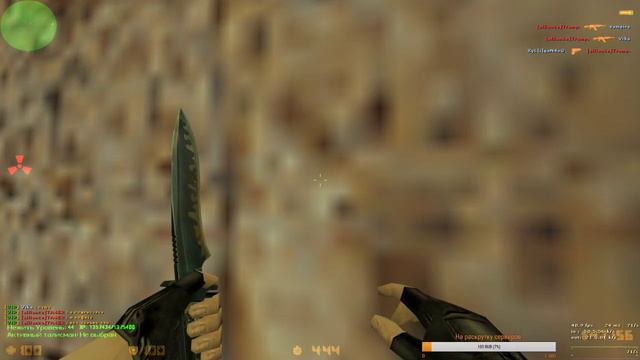 КС 1.6 zombie/jail/war3/public сервера СТРИМ смотреть онлайн