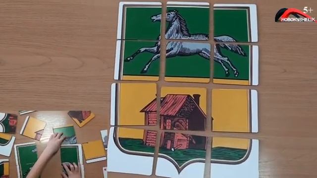 авторские игры  о городе