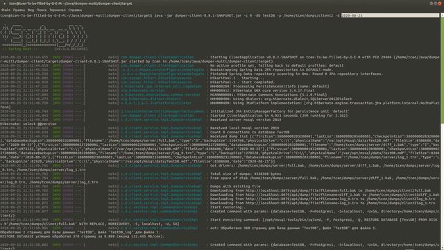 Демонстрация работы 2 (Console) смотреть онлайн