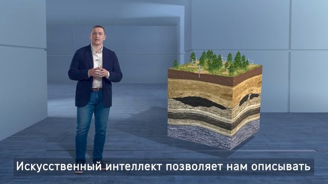 Кого хантят нефтяные компании? / Лекторий «Газпром нефти» смотреть онлайн