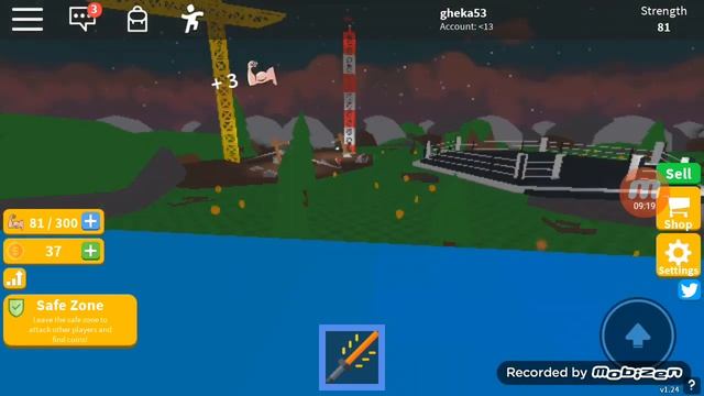 Лазерный меч в роблоксе!!! смотреть онлайн