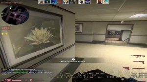 Помню я чудное мгновенья как в кс поигрывал с удивлением)      @cs:go
