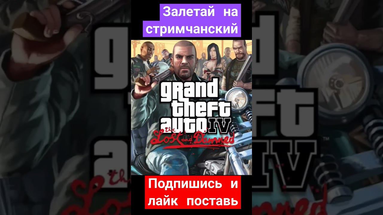 #shorts #топ5 #худшие #игры #fivetop