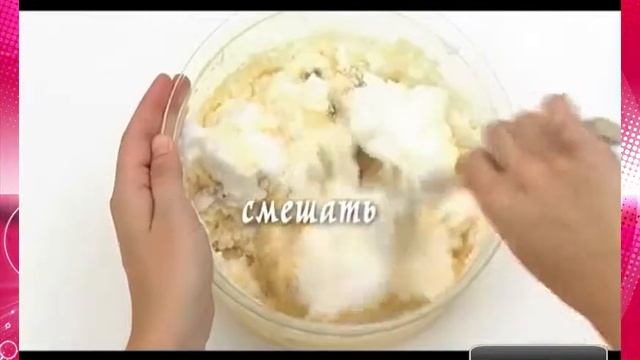 Рецепт - Французские тосты с грецкими орехами смотреть онлайн