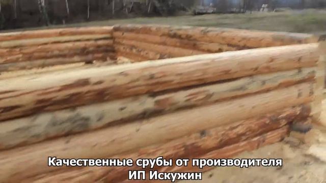 Сруб 8.35х8.60 Иглино д.Искра. Уфа. Челябинск. Башкирия
