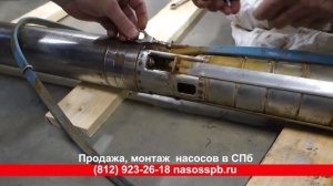 Насос для скважины 100 метров глубиной