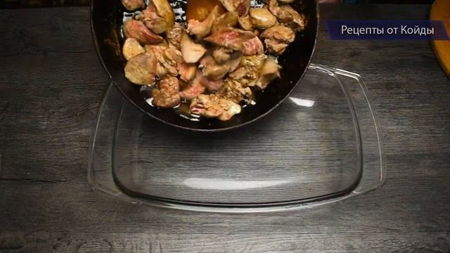 Теперь вы будете готовить ПЕЧЕНЬ только так! НОВЫЙ рецепт приготовления куриной печени смотреть онлайн
