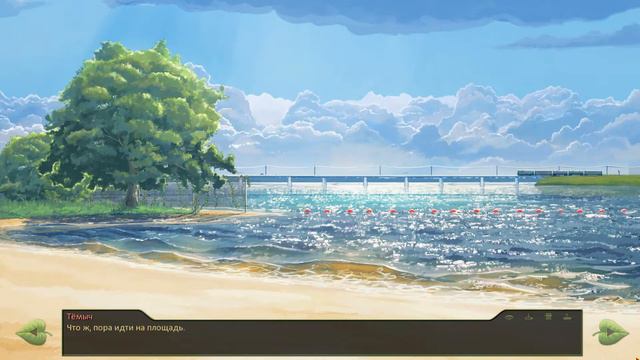 Они нас не уважают! Быдловатый лагерь - Бесконечное лето: История двух студентов 3 #2 смотреть онлайн