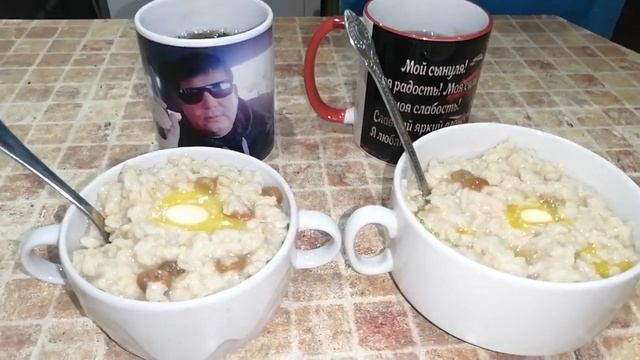 Наш завтрак сегодня . утром в понедельник !