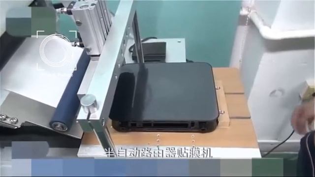 Нанесение защитной пленки на этикетировочной машине смотреть онлайн