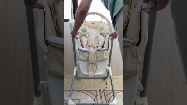 Стул-качели Babyton смотреть онлайн