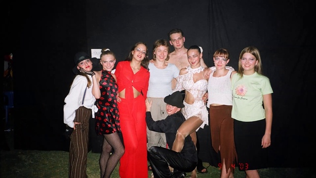 Орбита Планеты снов