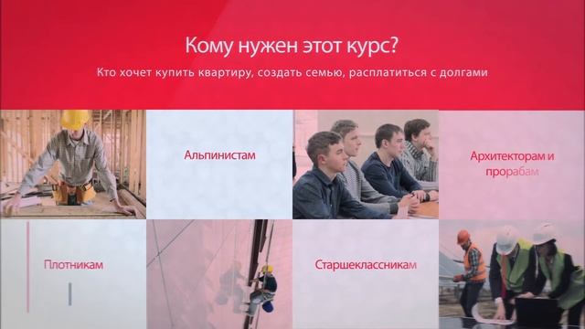 Шурик записывает: "Фальцевая кровля своими руками". смотреть онлайн