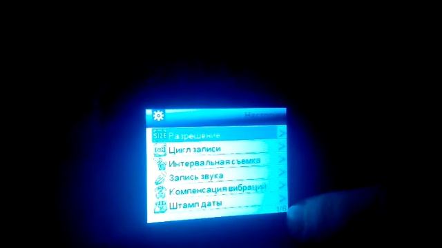 Как удалить видео на экшен камере Dexp s-80 4K смотреть онлайн