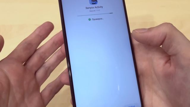 ПОМЕНЯЙ Эту Настройку БЫСТРОЙ ЗАРЯДКИ и ОФИГЕЕШЬ !! смотреть онлайн