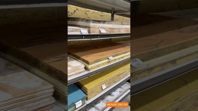 Топ вопросов о хранении готовой продукции смотреть онлайн