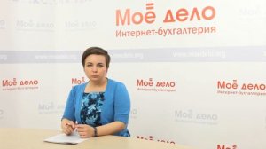 Обеспечительный платеж по договору.