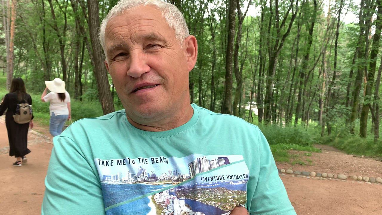 Отзыв о санатории Кисловодская клиника НИИ курортологии», г. Кисловодск, 2021 год смотреть онлайн