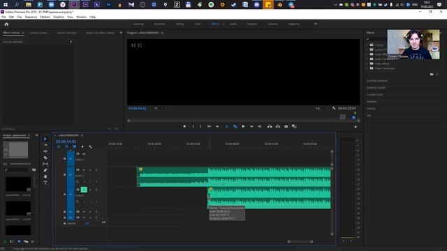 Как удалить вокал из песни? Voiceremover, separateaudio, мастеринг финала смотреть онлайн