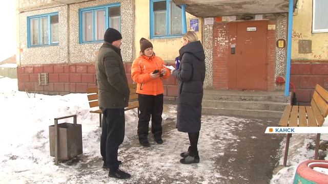 Должникам за тепло в "зарельсовой" части Канска угрожают судами и коллекторами смотреть онлайн