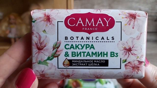 Мыльные посиделки. Покупки в июле. смотреть онлайн