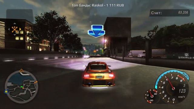 стримление Underground 2, но это 2023 #10