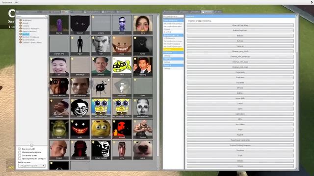 слишком много nextботоввв смотреть онлайн