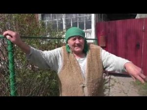 Баба Тоня с доброй душой.