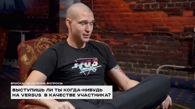 КОГДА МЫ УВИДИМ РЕСТОРАТОРА НА БАТЛЕ? СМОЖЕТ ЛИ ОН СТАТЬ УЧАСТНИКОМ ВЕРСУСА? смотреть онлайн