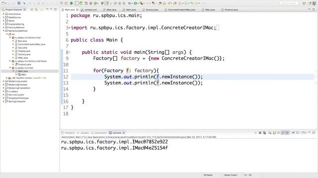 Factory Method [1] смотреть онлайн