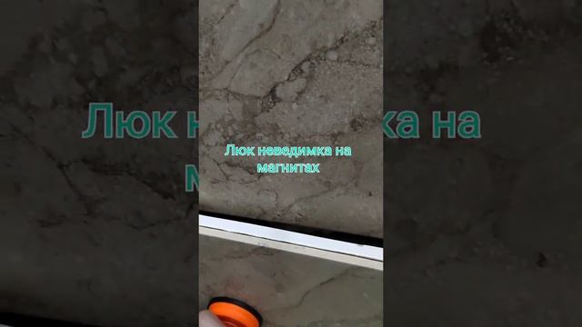 краткий обзор сан узла смотреть онлайн