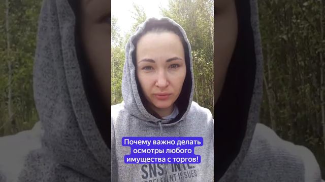 Реальная история клиента #земельныйучасток #дом #дача #огород #shorts смотреть онлайн