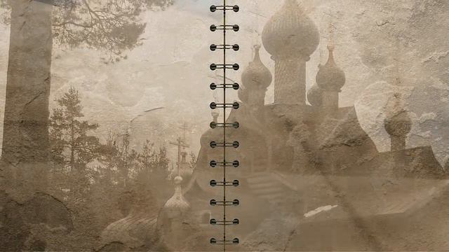 ЭКСКУРСИЯ "ДЕРЕВЯННОЕ КОЛЬЦО" смотреть онлайн