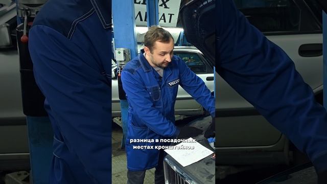 Разница в двигателе Geely monjaro и VOLVO XC40 #vollux #geely #вольво смотреть онлайн