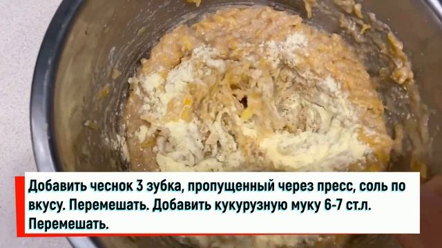 Наука и Исследования