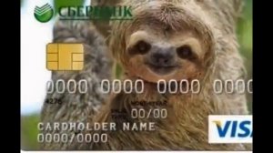 Банковские карты и с индивидуальным дизайном