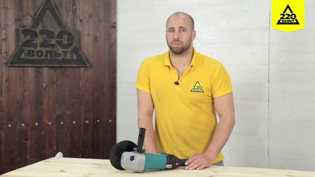 Обзор Машина полировальная MAKITA SA7000C смотреть онлайн