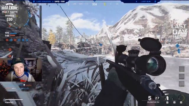 Снайперский геймплей / Закрытый Бета тест / Call of Duty: Black Ops Cold War смотреть онлайн