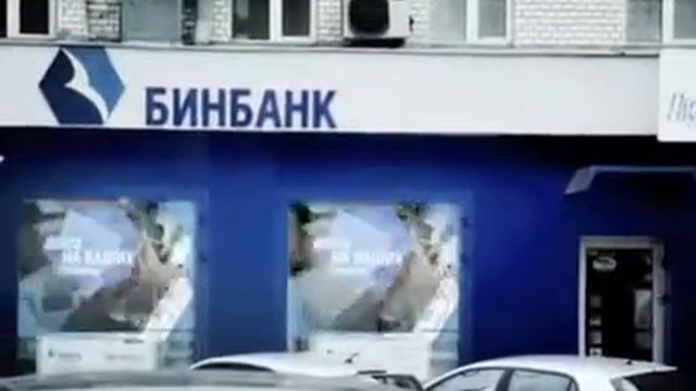 Проекционная витрина Сбербанк Н.Новгород смотреть онлайн