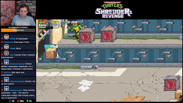 Teenage Mutant Ninja Turtles: Shredder’s Revenge - Arcade mode (HARD) смотреть онлайн