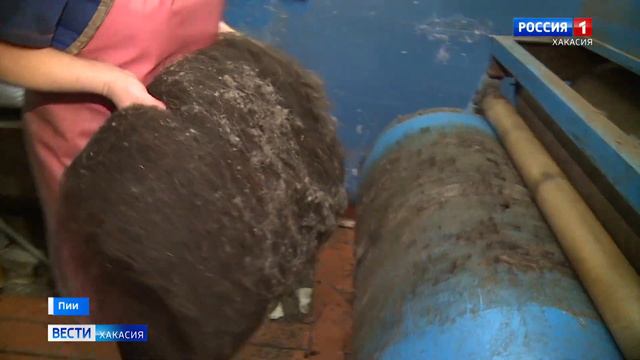Есть ли будущее у единственного пимокатного цеха Хакасии? смотреть онлайн