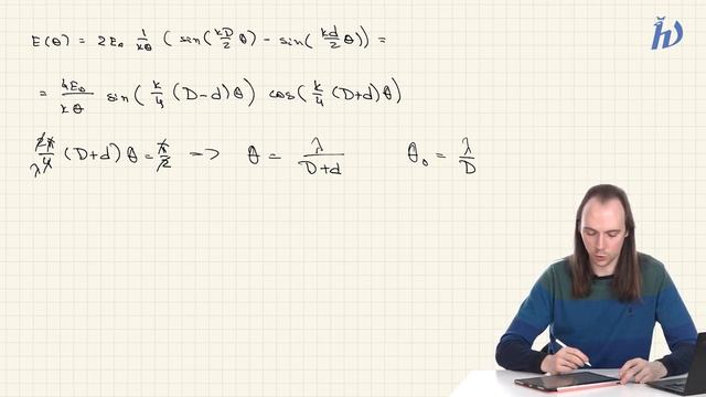 Оптика. Консультация. Часть №2.Текстовые задачи. Колдунов Л.М. смотреть онлайн