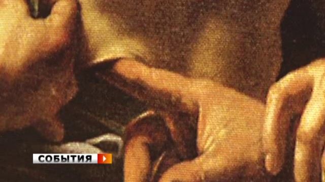 Итальянский парадокс в Самаре смотреть онлайн