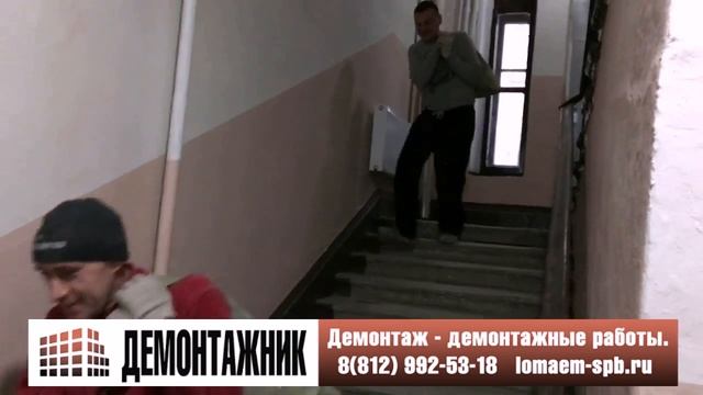 Вывоз строительного мусора смотреть онлайн