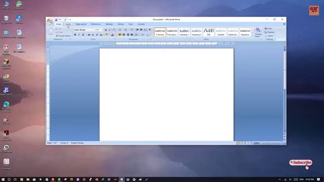 How to merge Multiple Word Documents using Microsoft Word in Windows Computer ? смотреть онлайн