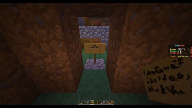 10 дней пугаю игроков скином Бобби1545 😱 Выживания в Мире с Bobby1545