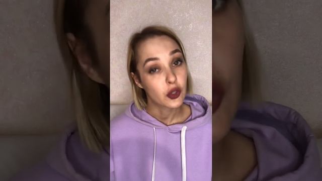 Зачем красить губы помадой дома. Как помочь ребёнку заговорить смотреть онлайн