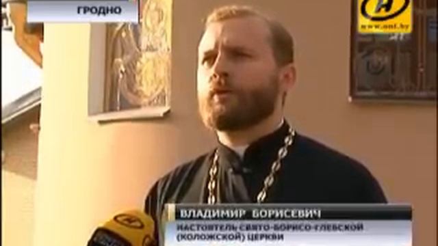 Церковно-приходской комплекс Каложской церкви смотреть онлайн