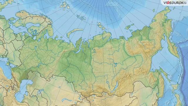 Природно-ресурсный потенциал России смотреть онлайн